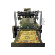 Высокотехнологичная бумагоделательная машина с двухцветным печатным оборудованием